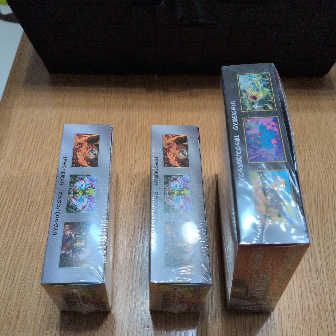 ポケモンカード　テラスタルフェスex　インフェルノx　BOX