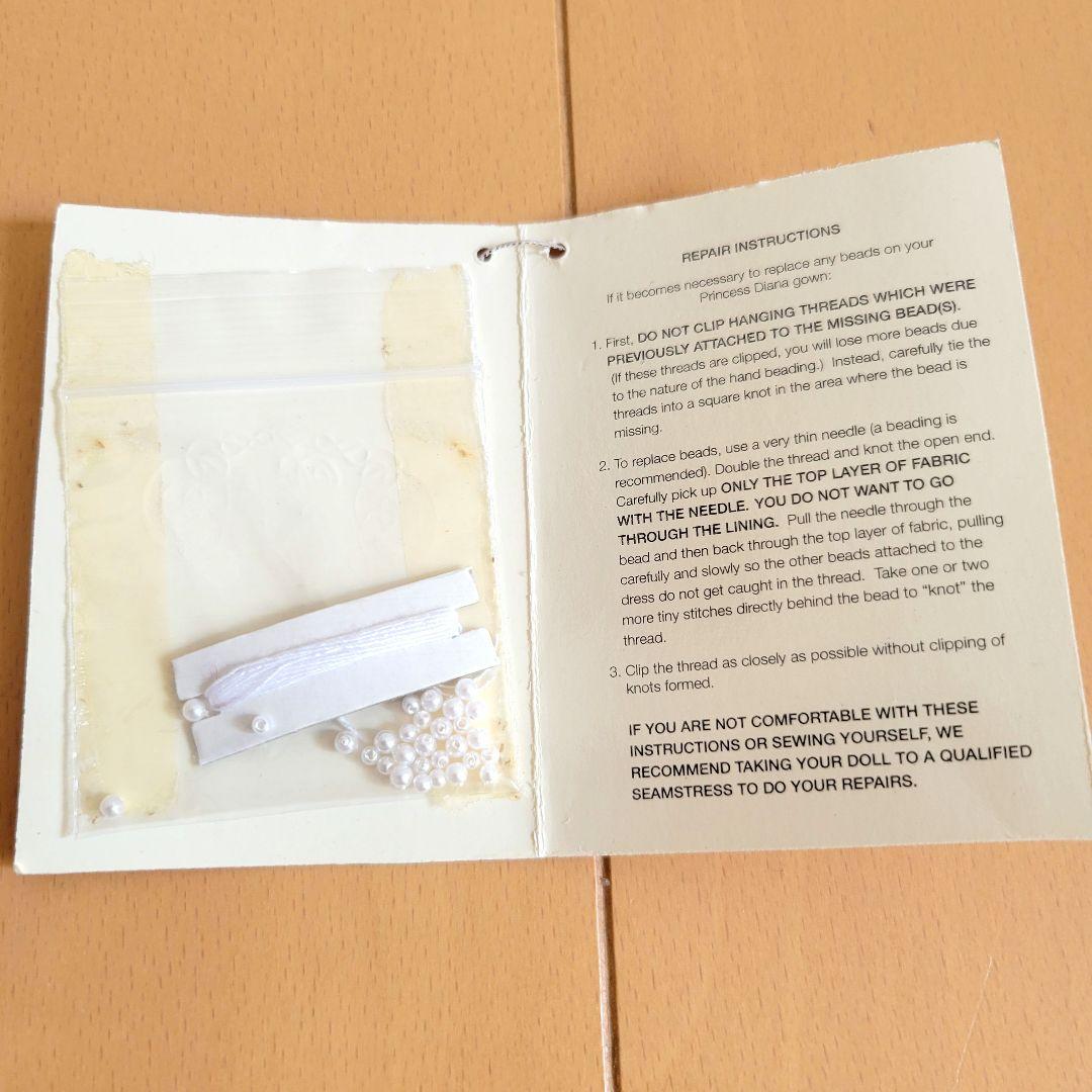 フランクリン ミント　ダイアナ