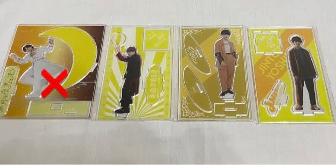 M!LK 吉田仁人 アクリルスタンド