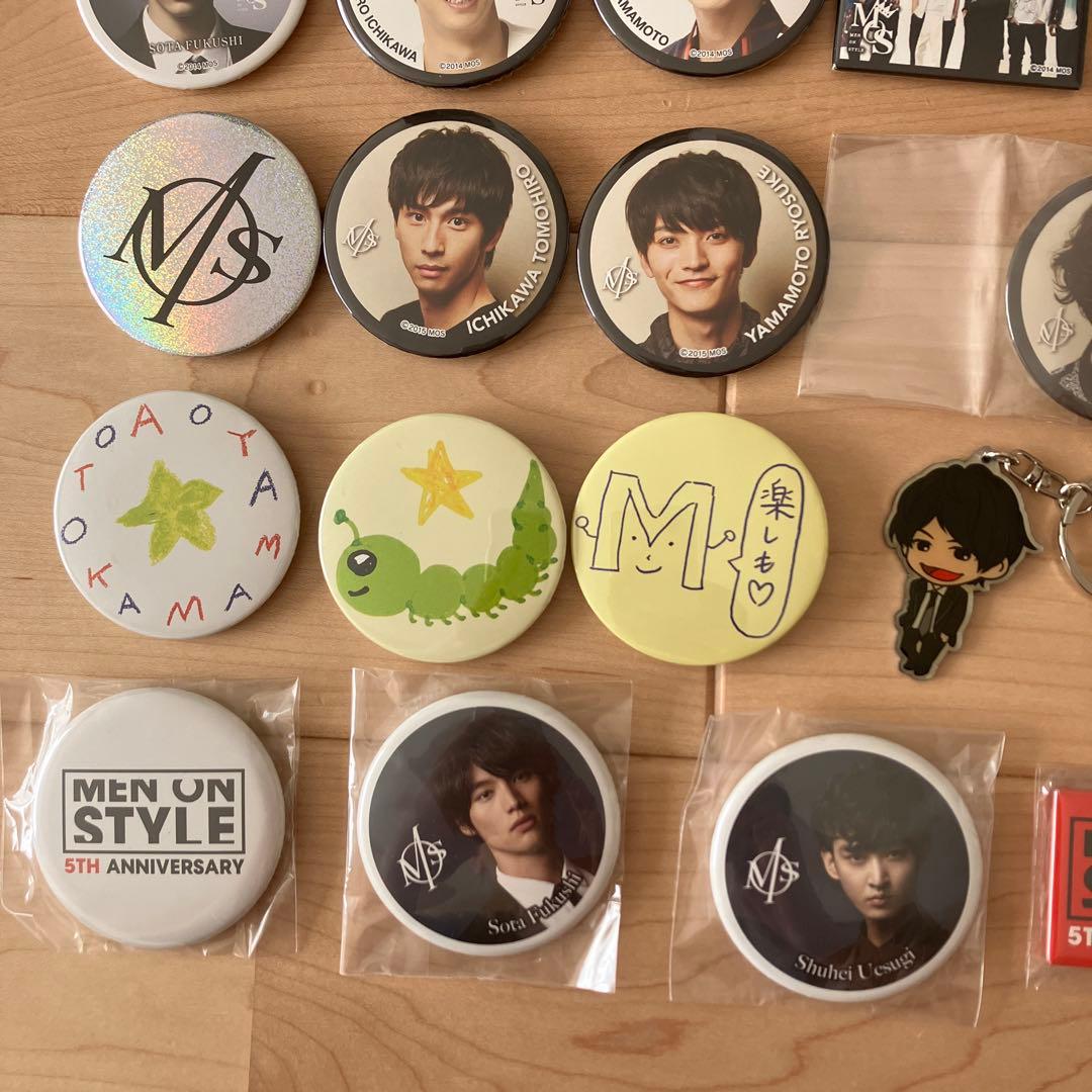 メンオンスタイル 2012〜2016 ガチャ ③