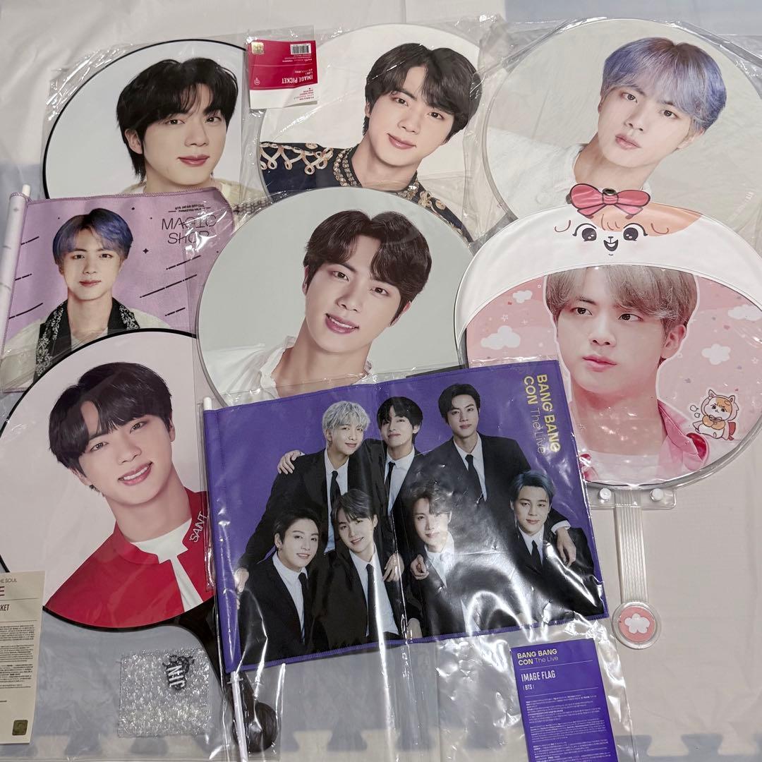 ジン うちわセット BTS JIN ジン うちわ セット 団扇 フラッグ ツアー