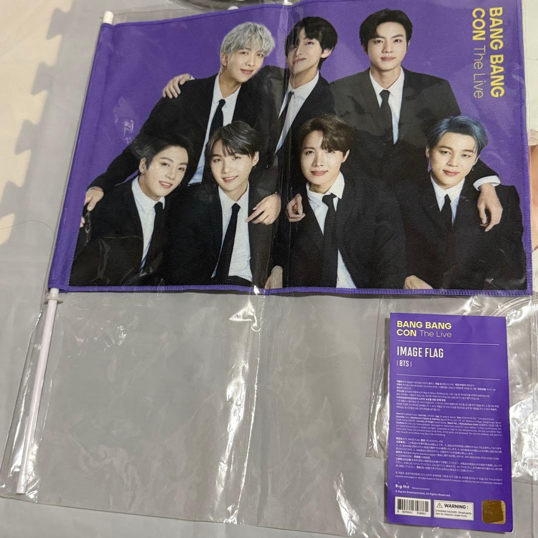 希望額お伝えください】BTS ジミン うちわ フラッグ セット Amazon.co