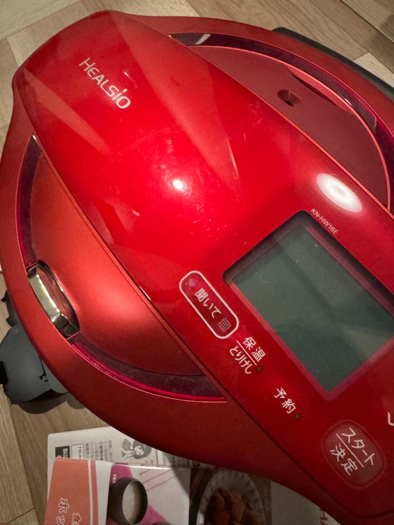 【シャープ】ヘルシオホットクック電気調理鍋