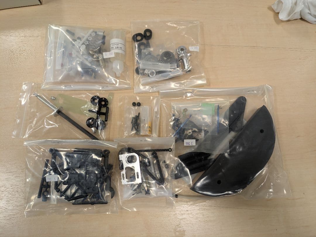 ホビーラジコン TEAM ASSOCIATED RC10 L3 Oval