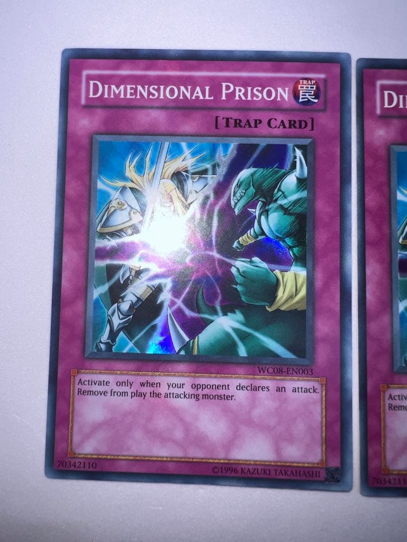 次元幽閉 WC スーパー 英語 遊戯王 - メルカリ