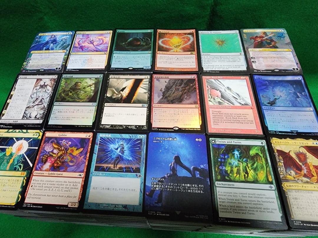 MTG 大量 まとめ売り 約20kg 約12,000枚