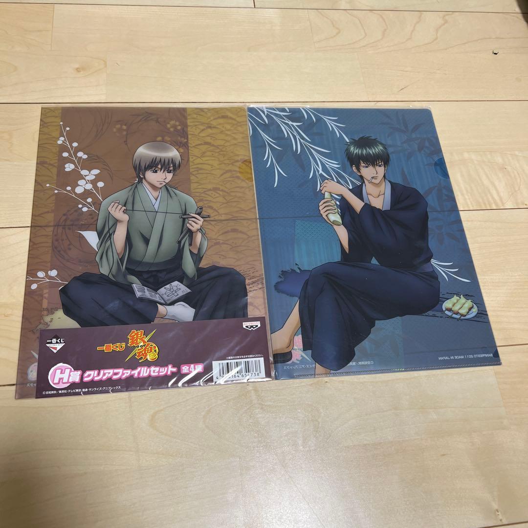 銀魂 一番くじ　クリアファイル多数セット