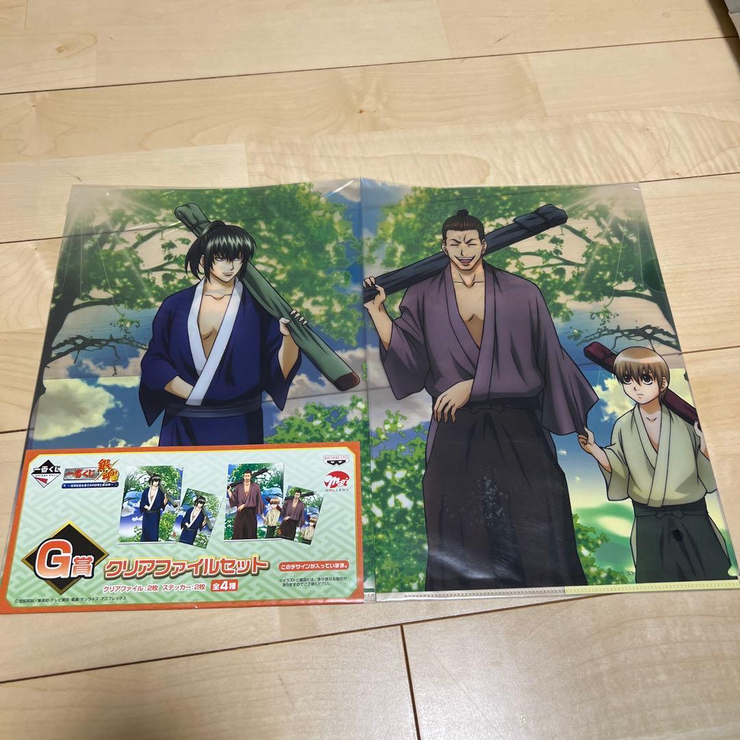 銀魂 一番くじ　クリアファイル多数セット