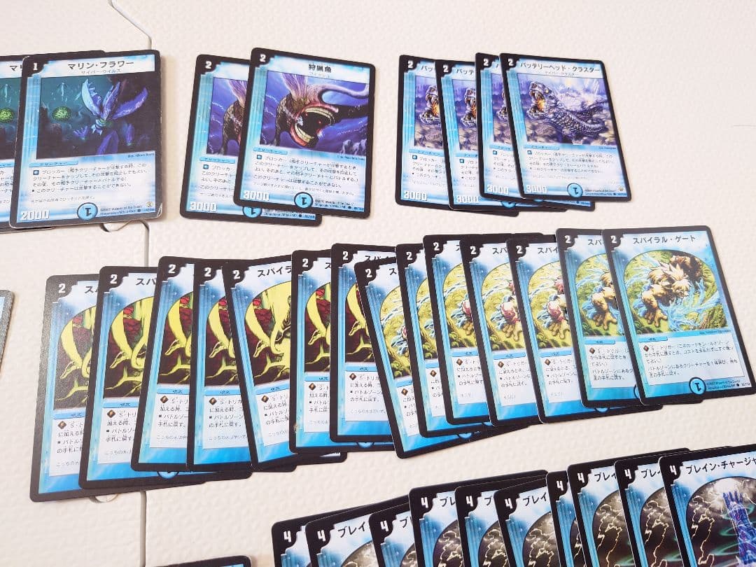 初期多数ゲートボールデュエマクラシックまとめ売り