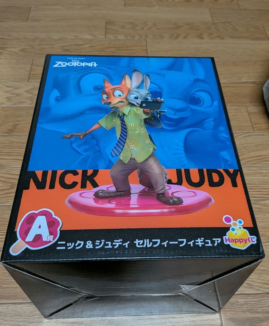 メイ　ズートピアハッピーくじ　フィギュア3点セット あのニックとジュディがHappyくじにやってきた！Happyくじ『ズートピア