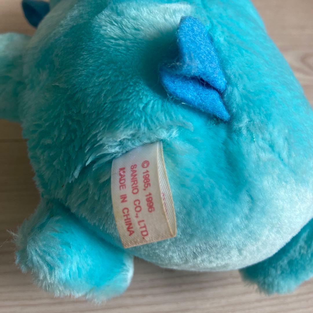 サンリハンギョドン　ぬいぐるみ　非売品　平成レトロ　エイコー製　グッズ　希少レア