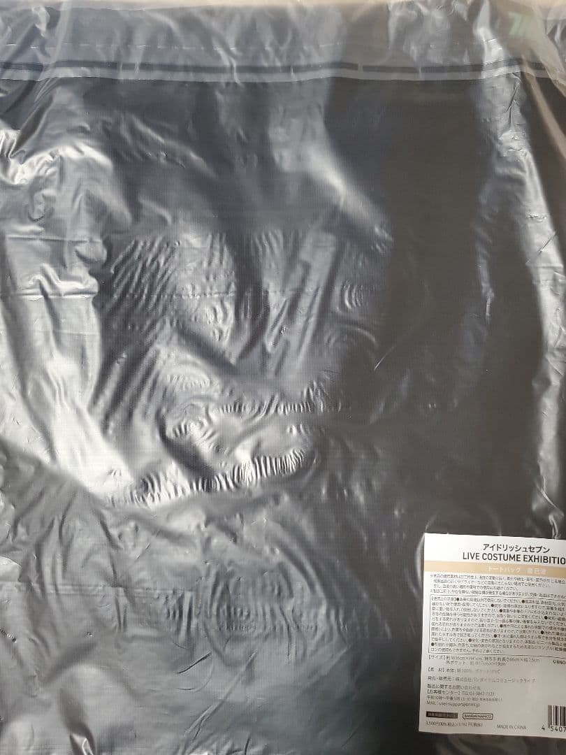 アイドリッシュセブン LIVE COSTUME EXHIBITION 棗巳波