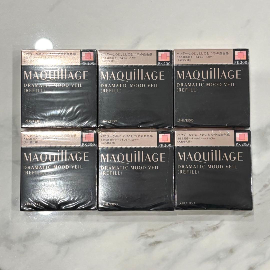マキアージュ　ドラマティックムードヴェール　PK200 チーク&フェイスカラー