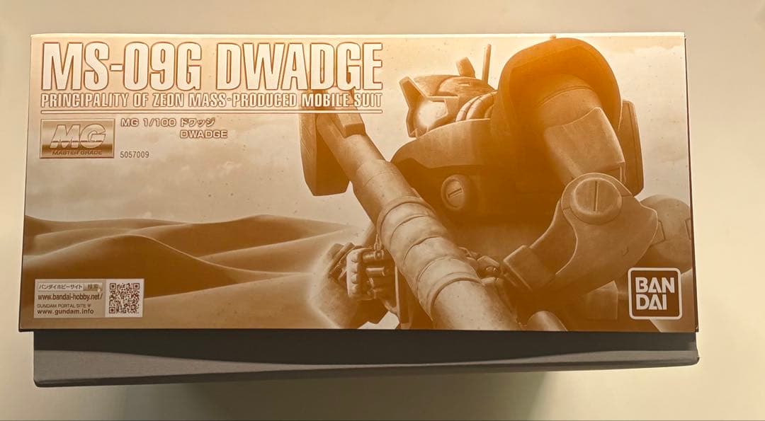 MG ドワッジ MG 1/100 ドワッジ｜プレミアムバンダイ｜バンダイナムコ