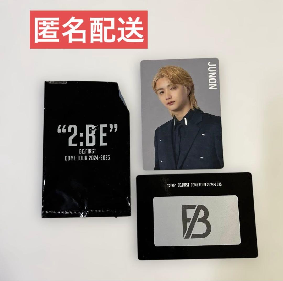 ビーファースト BE:FIRST ジュノン 2:BE ドームツアー トレカA - メルカリ
