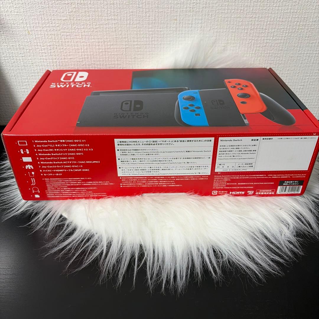 本日即発送！新品未開封 Nintendo Switch モデル ネオン スイッチ