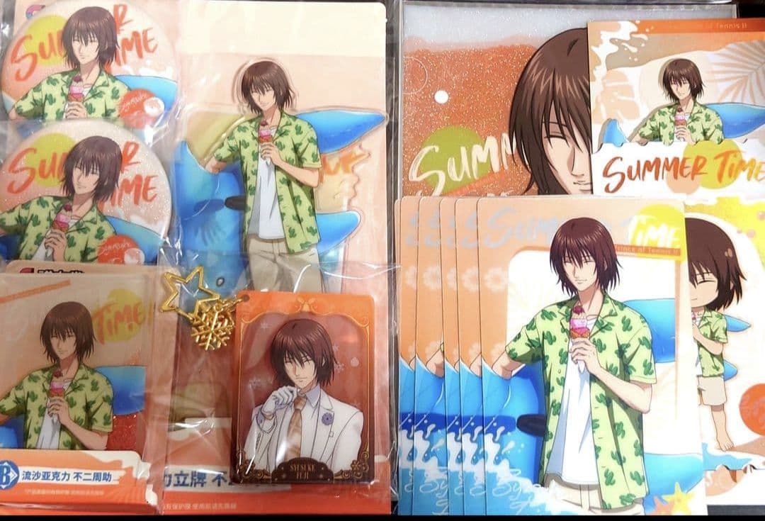 中国くじ 上海 テニスの王子様 不二周助セット 国際EMS直送・送料込み】新テニスの王子様 テニプリ 中国限定くじ 磁力