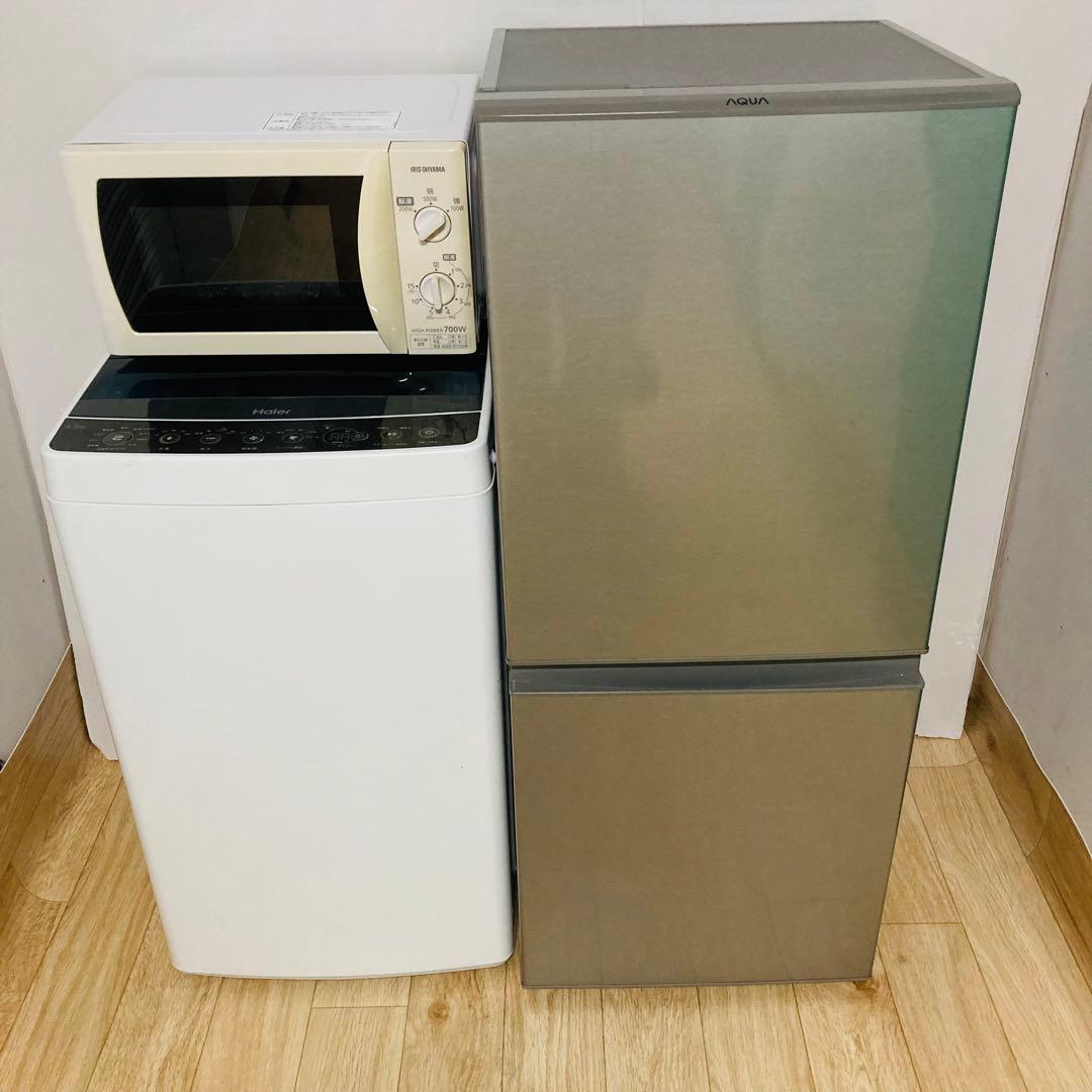 お買い得フルセット一人暮らし家電セット❗️大阪、大阪近郊配