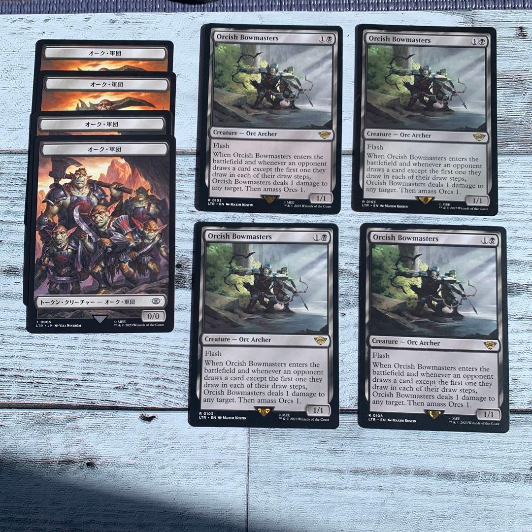 Orcish Bowmasters オークの弓使い英4 トークン付き引退品 Orcish Bowmasters オークの弓使い英4 トークン付き引退品 Orcish