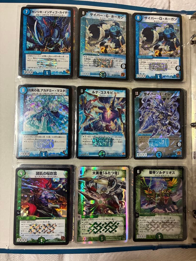 ポ*ィ様 デュエルマスターズ デュエマクラシック　まとめ売り　初期枠　旧枠　スー