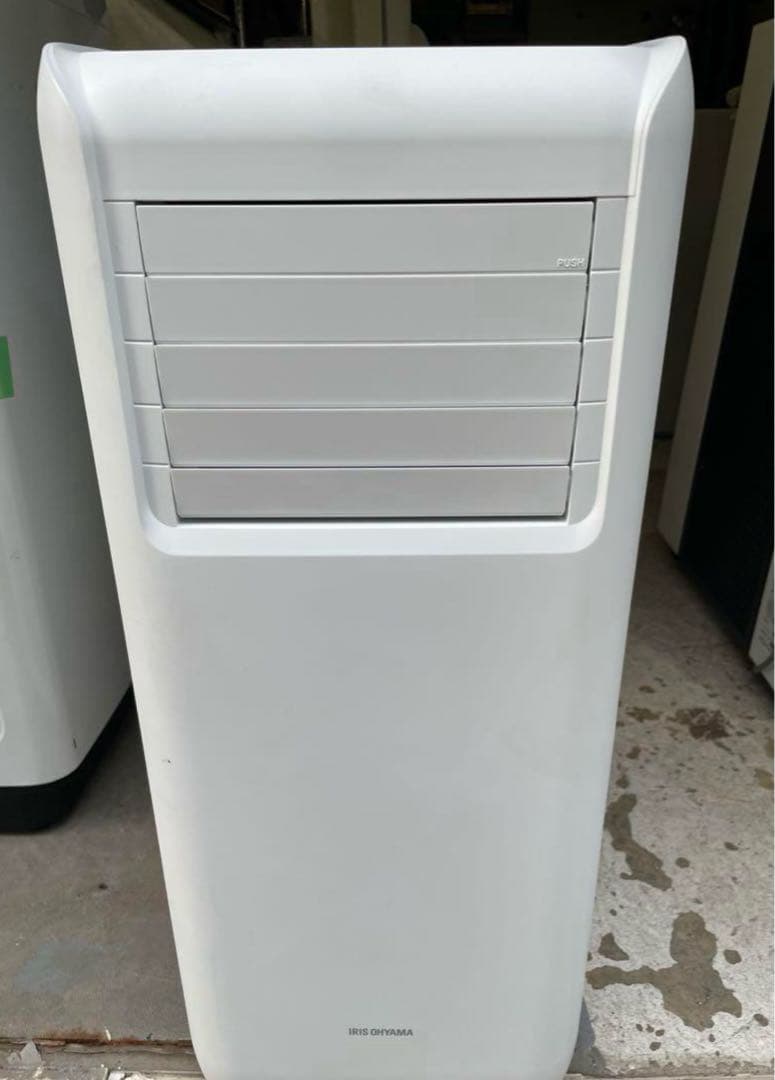 アイリスオーヤマ ポータブルクーラー IPA-2222G 2022年製