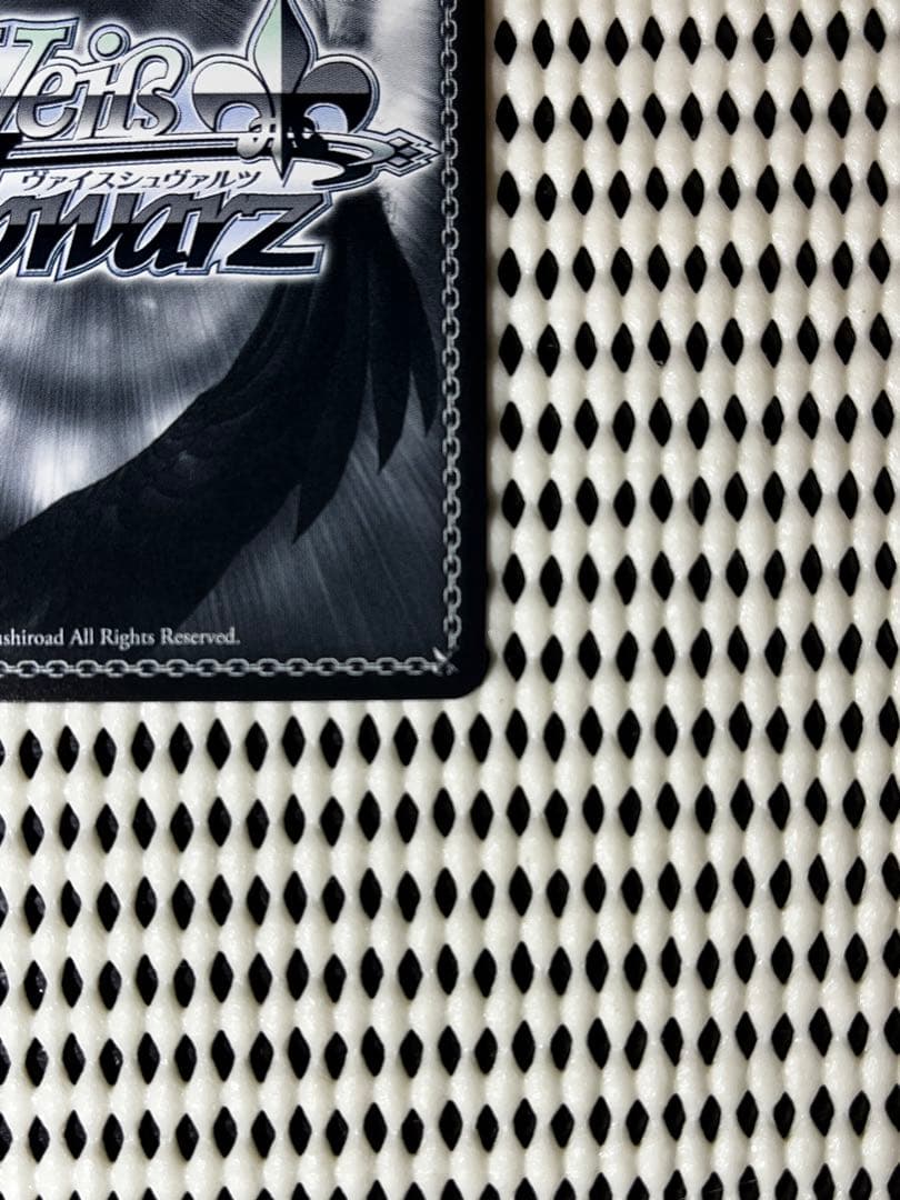 ws ヴァイスシュヴァルツ　主へと捧ぐ愛　アルベド　sp　サイン