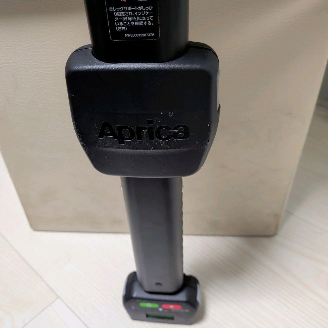 【美品】アップリカ　エアキャリー　トラベルシステムベースセット