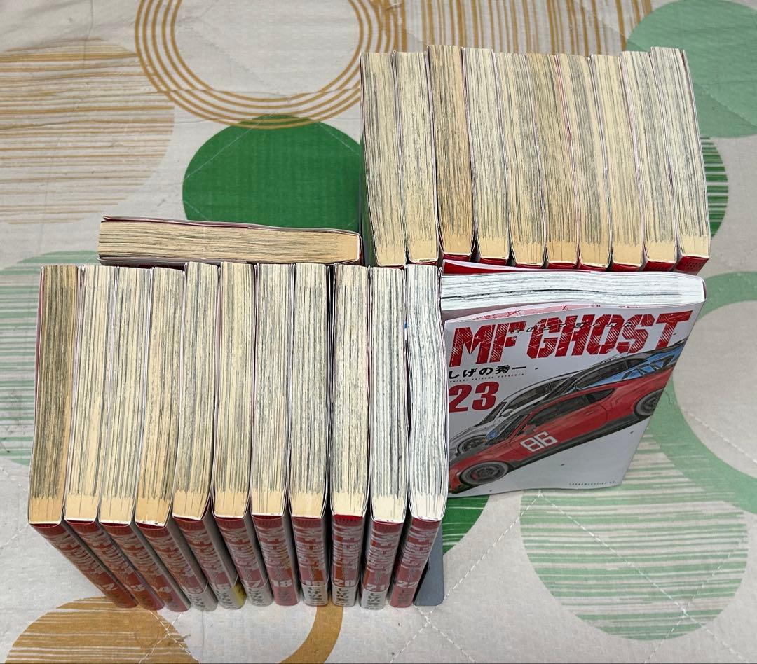 翌日出荷‼️】 MF GHOST 1巻から23巻 全巻セット - メルカリ