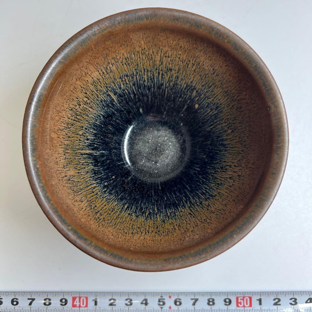 中国古玩 天目茶碗 口径12㎝ 東Y7-0603⭐︎2F