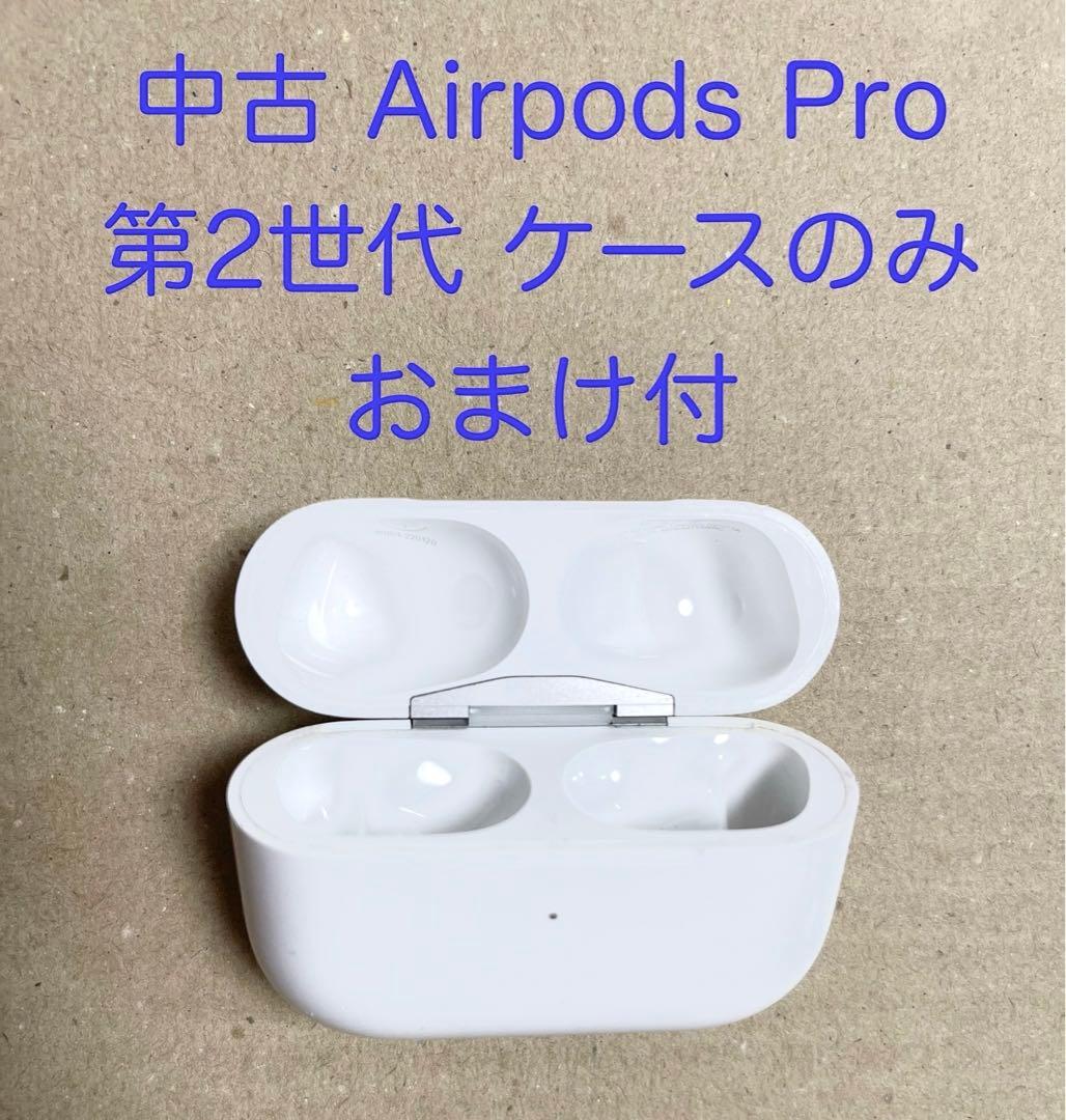 HONDAリトルカブ 値下げ交渉可能オマケ付き！ AirPods Pro 第2世代