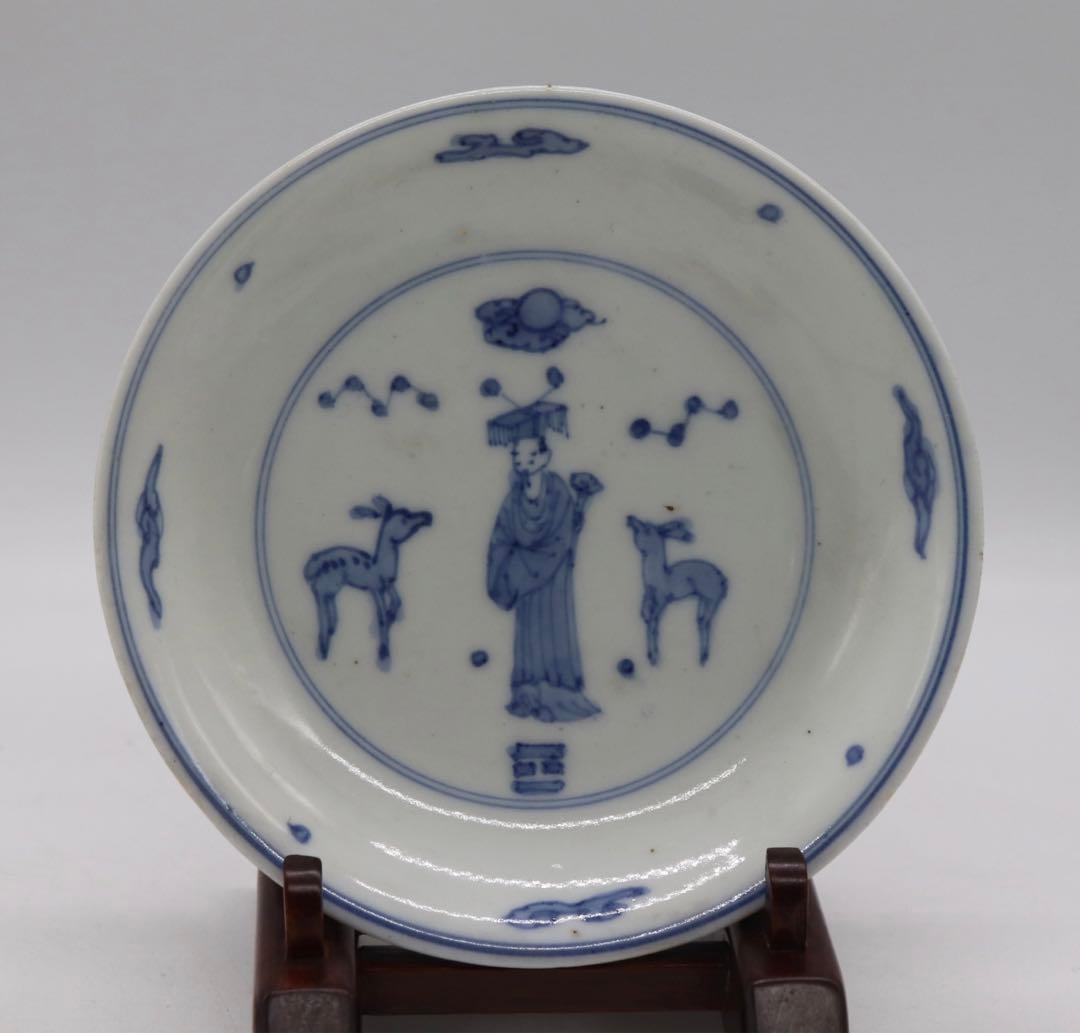 染付 仙人鹿紋皿 ペア 大明成化年製銘 送料込み0622