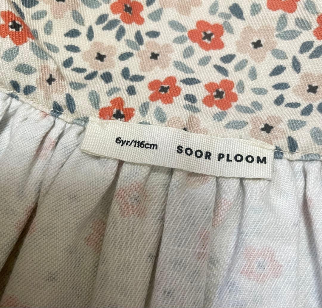 マ*ル様 Soor Ploom Enola Pinafore-MeadowPri