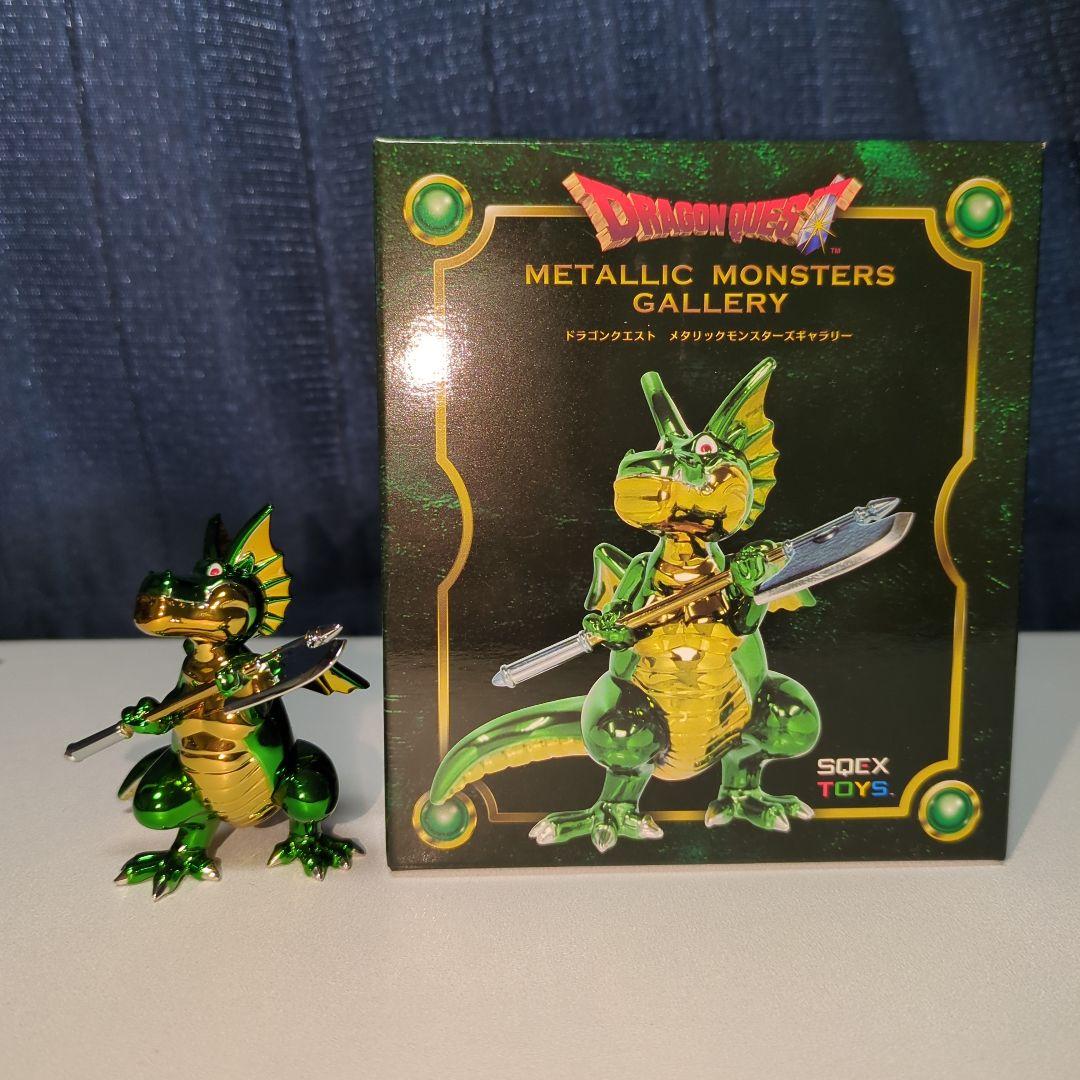 ドラゴンクエスト メタリックモンスターズギャラリー 3体