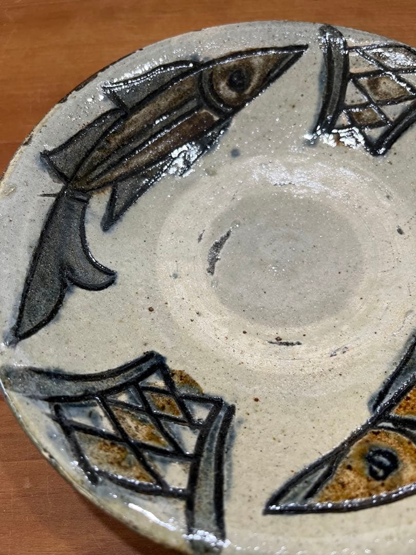 金城次郎　魚文皿　人間国宝