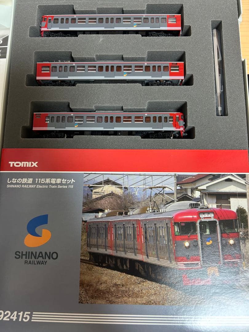鉄道模型 Nゲージ TOMIX 92415 しなの鉄道 115系 TOMIX Nゲージ しなの