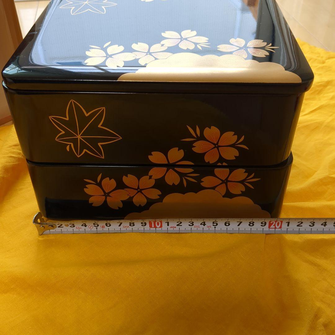 【輪島塗り　重箱】うるし塗装　天然木　地の粉漆下地　二段重箱　桜