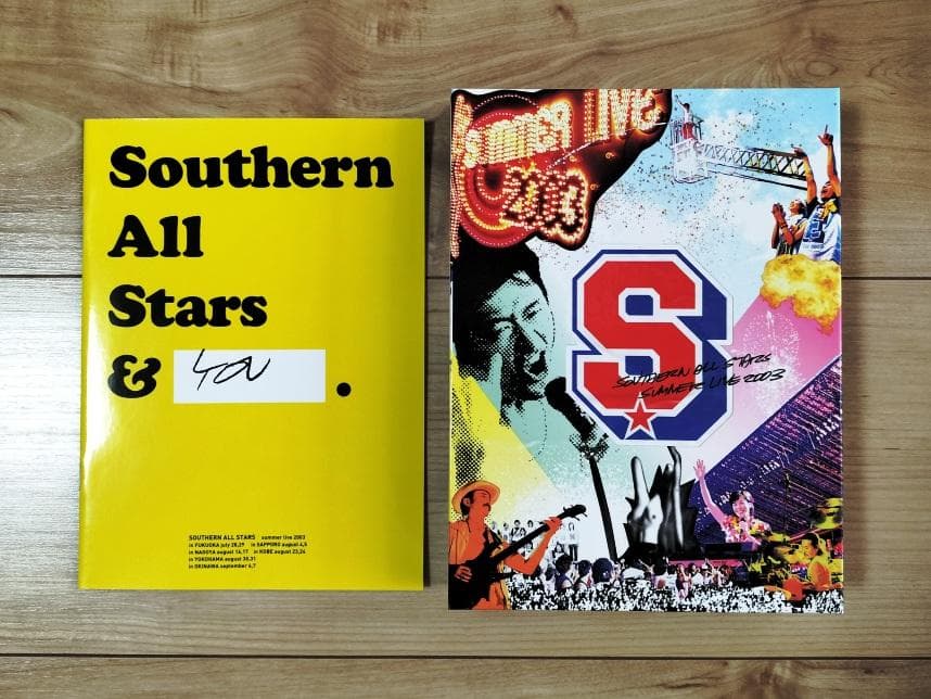 サザンオールスターズ SUMMER LIVE 2003～流石だスペシャルボックス