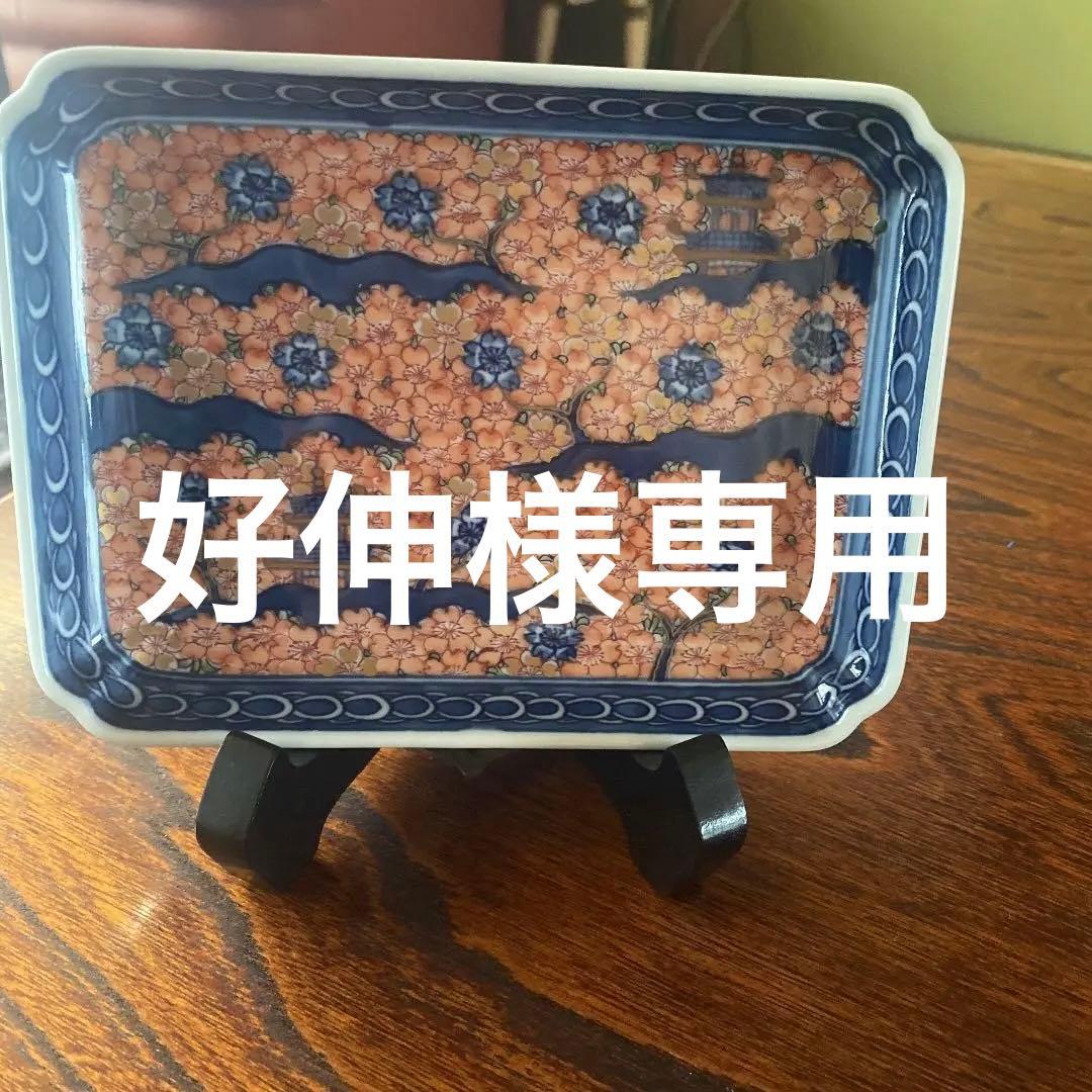 VISONで購入 陶芸 額縁 ポストカードが入る