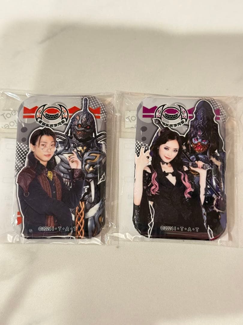 仮面ライダー ガヴ ニエルブ グロッタ 缶バッジ TOSくじ B賞 - メルカリ