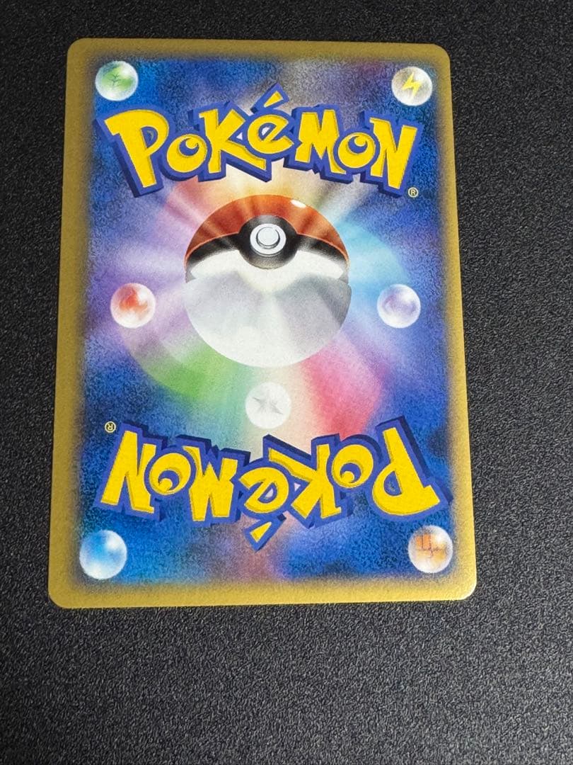 ポケモンカード　コダック　レジェンド　ミラー