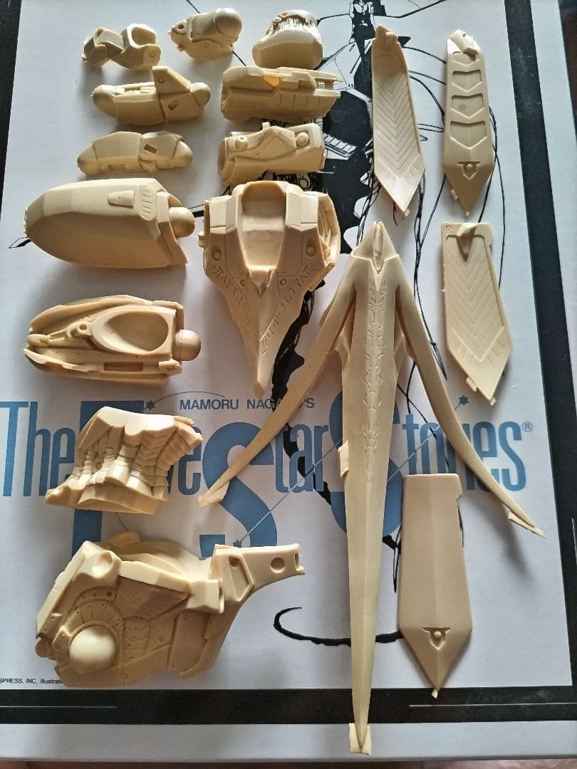 WORK SHOP CAST 1:100 BANG−DOLL 破裂の人形