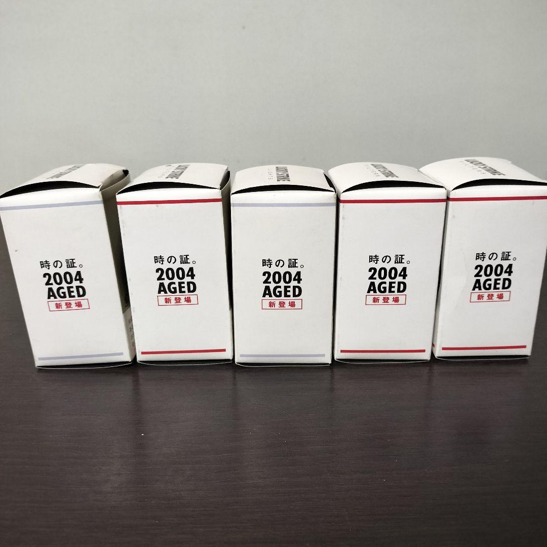 LUCKY STRIKE 2004 時の証　砂時計 5点セット