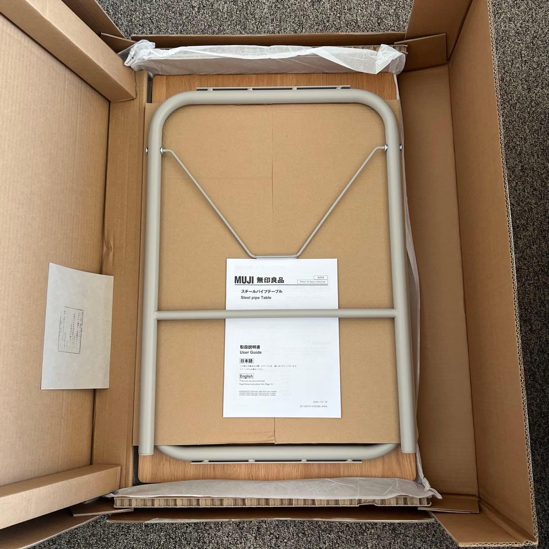 無印良品 スチールパイプテーブル 折りたたみ式 ウォームグレー 箱有り 未使用品