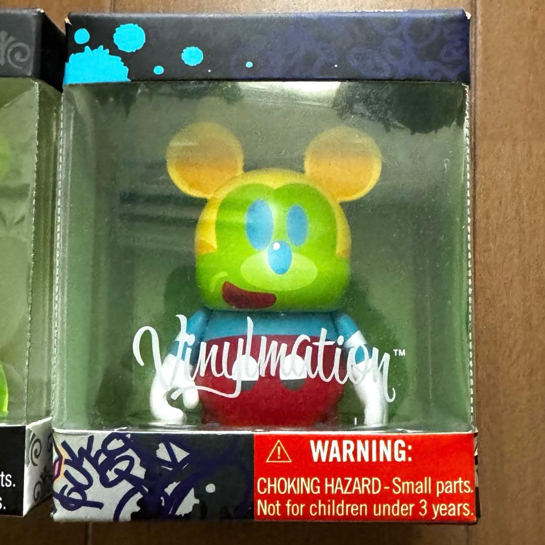 ミッキーマウス フィギュア バイナルメーション 未開封