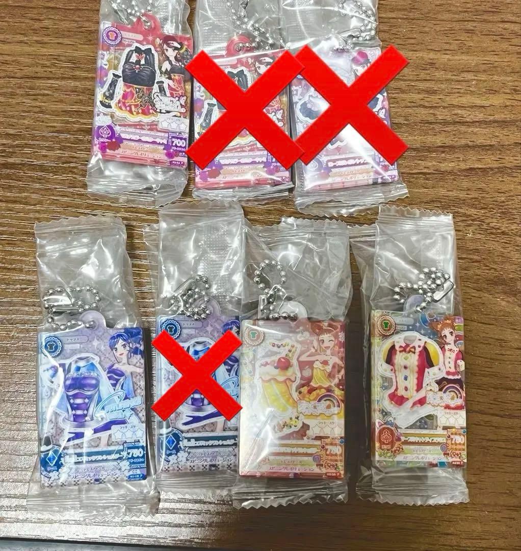 アイカツ ガチャ だれでもアイドル活動アクリルチャーム3 バラ売り