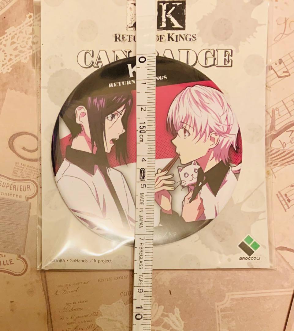 K return of kings 缶バッジ　シロ　クロ　ネコ
