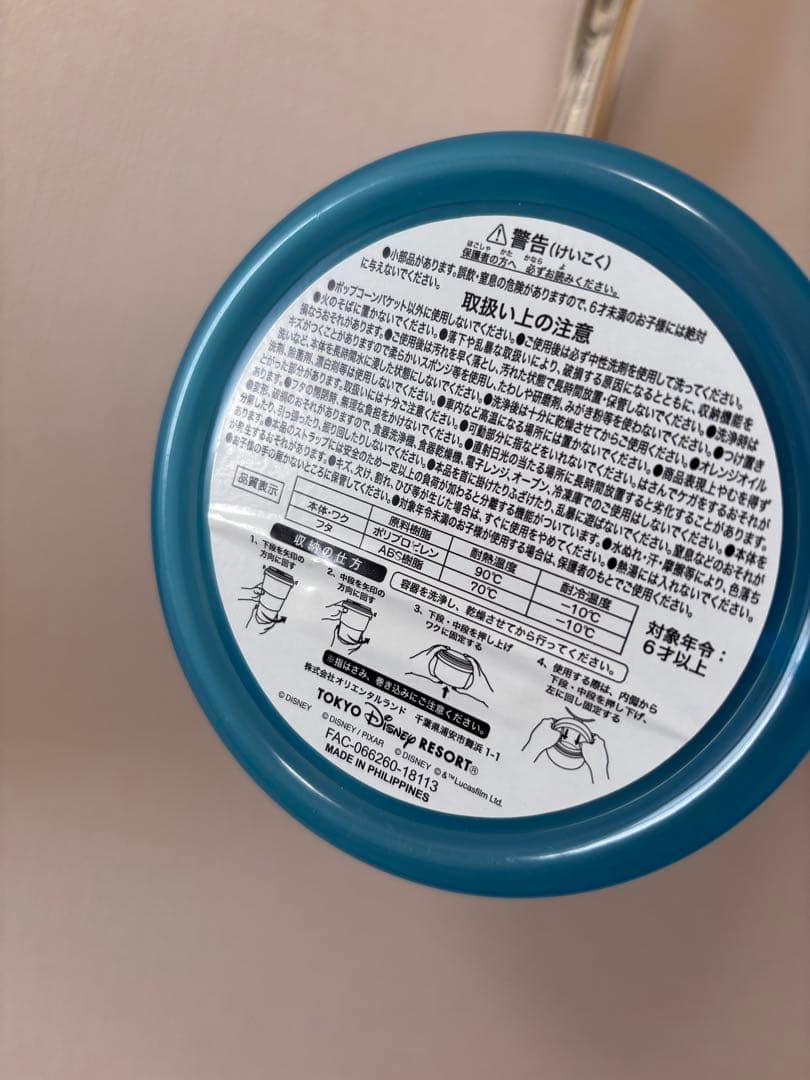 ☆希少　ディズニー　３５周年　アトラクション　ポスター　ポップコーン　ケース☆