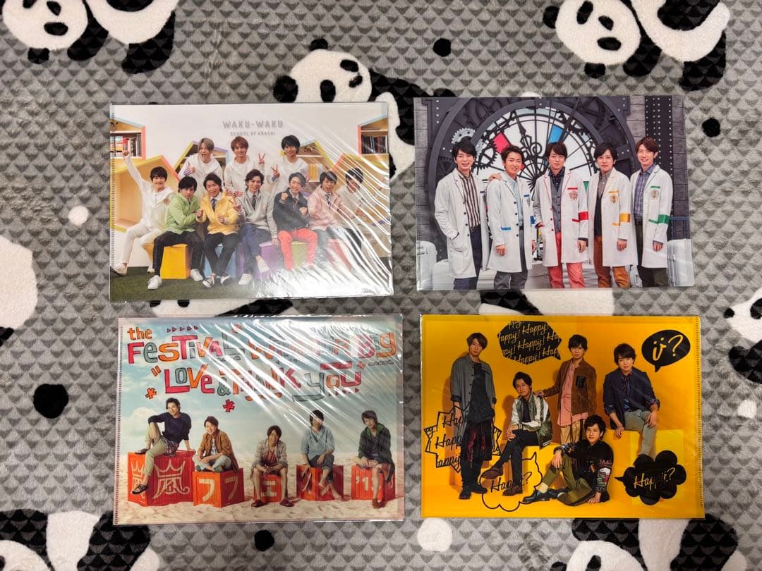 嵐 グッズ まとめ売り キーホルダー クリアファイル等 - メルカリ