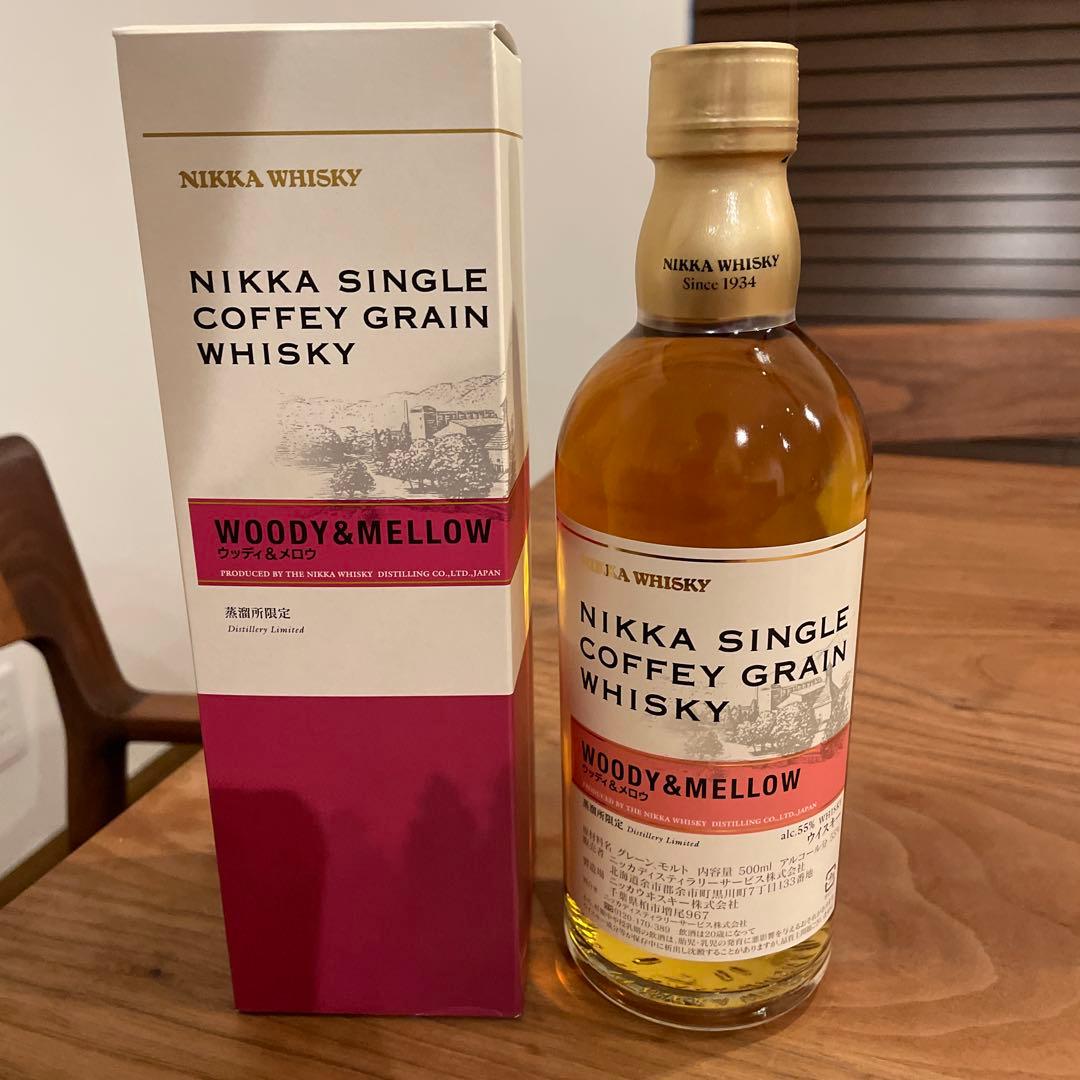 余市蒸溜所限定ニッカウイスキー500ml 3本セット