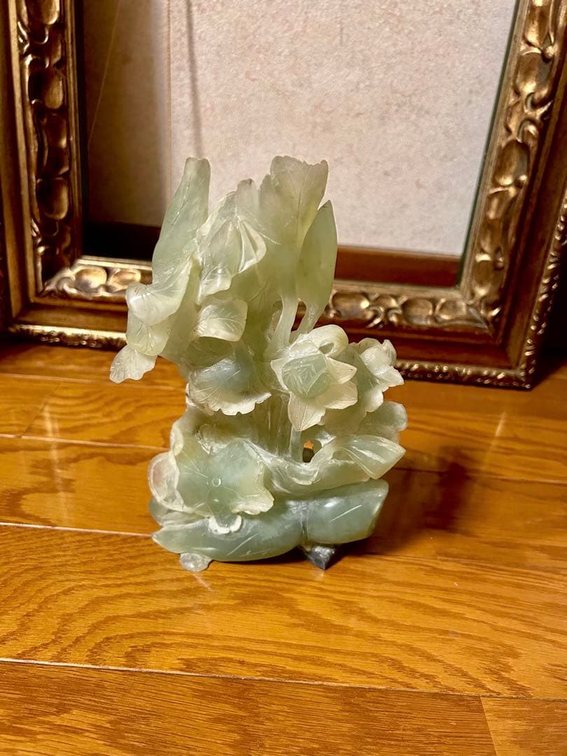 539『金襴手 花唐草 ぐい呑 共箱』人間国宝 /骨董品 古美術